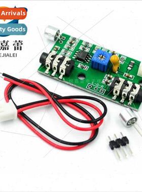 Microphone Pickup Microphone Amplifier Module Gain Adjustabl