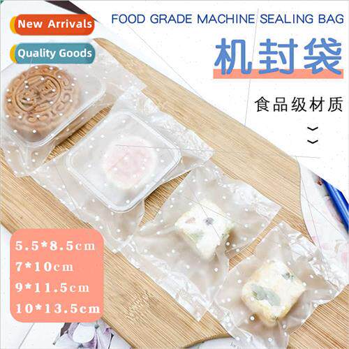 Translucent dotted frosted sealing bag cookie bag moon cake