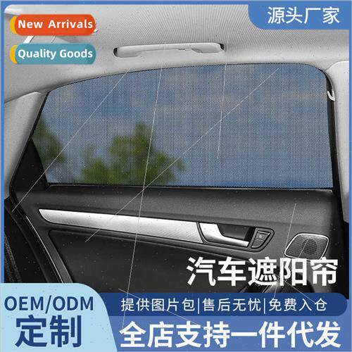 Car sunshade front seat sunshade heat  car window screen win