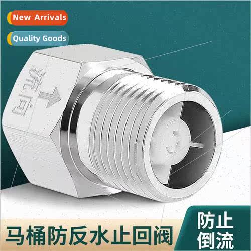One-way check valve 4 minutes anti-reverse water toilet back