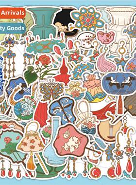 60 ancient  small ornaments stickers students graffi phone c