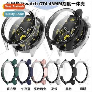 GT4 case 适用Huawei protective 46mm watch