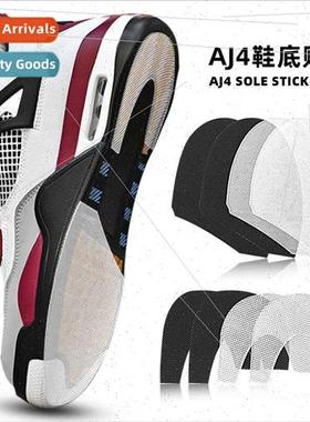 AJ4 sports board shoes stickers efoot heel shoe stickers -sl