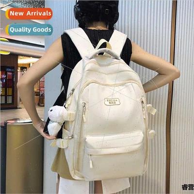nd schoolbag students classroom large capacy shoulder bag Ja