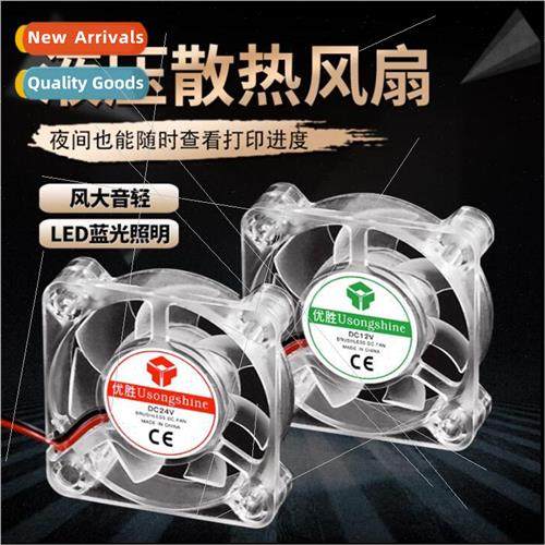 3D Printer Extruder Head Cooling Fan 25/30/40mm 2510 Transpa