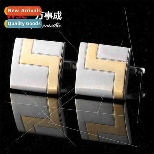 New two-color brass cufflinks cufflinks high-grade metal tex