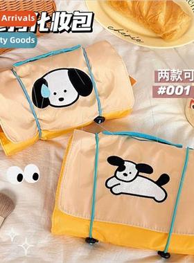 ins puppy cosmetic bag removable mesh storage bag large capa