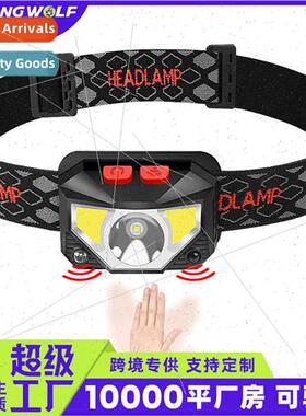 New built-in battery XPG+COB red whe light wh battery indica