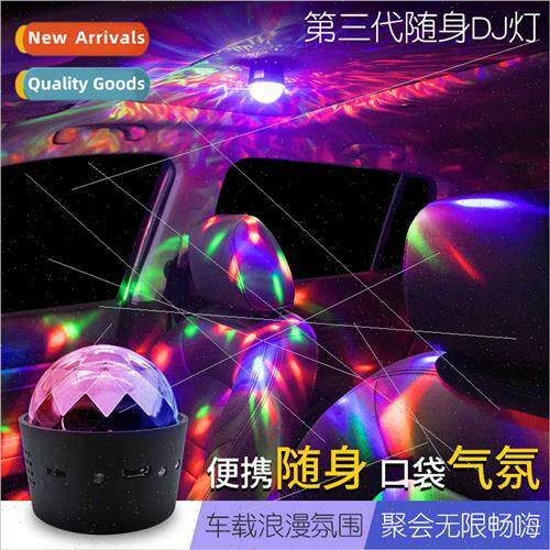 Car led decorative lights car DJ lights modified USB colorfu