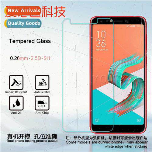 Asus ZC600KL tempered film Zenfone5Q le ZC600KL glass film H