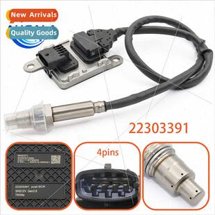 5WK9 7366 22303391 21636088 12V NOX SENSOR trogen Oxygen Sen
