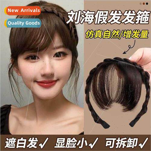 Twisted braid wig bangs female natural hair bands braids Qi