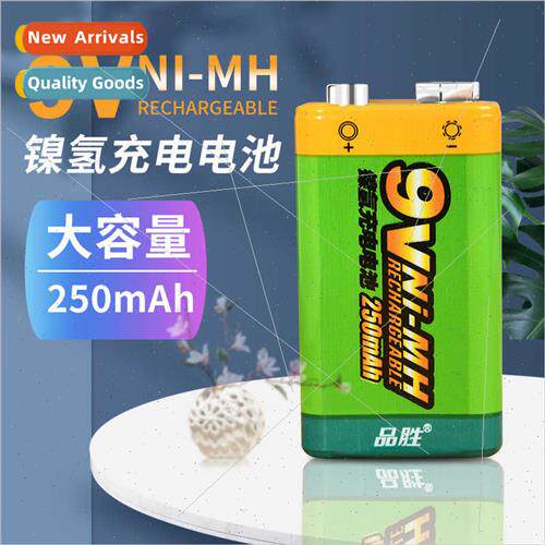 9V Square Rechargeable Battery 6F22 Multimeter 9V Toys Micro