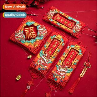 lion New hanging decorative Chines wall waking Eve 2024 Year