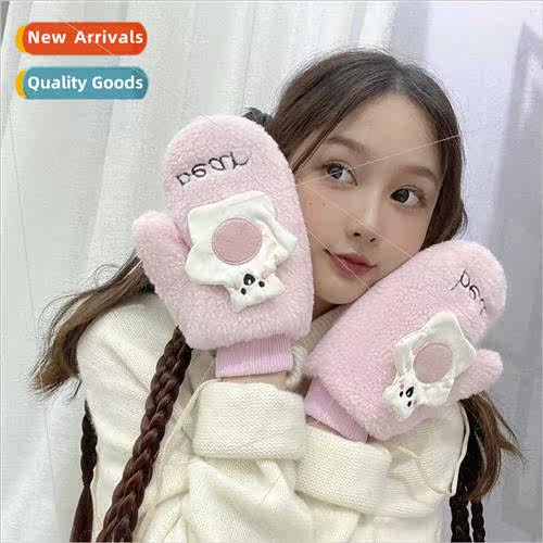 Korean  new adult students finger plush gloves winter outdoo