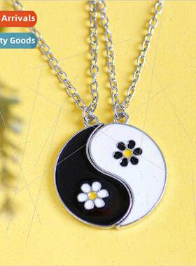Necklace Korea hundred matching retro Taiji daisy small flow