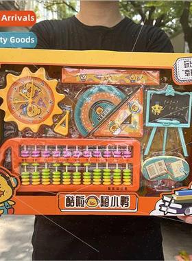 Children bead counting teaching toys students bead counting