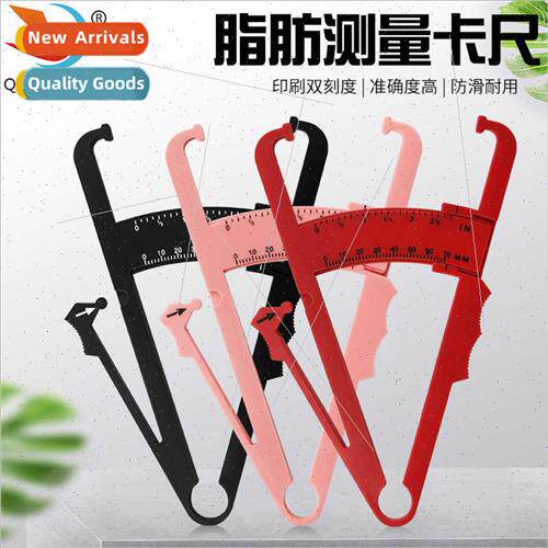 Sebaceous Clamps Fat Clamps Fat Calipers Fat Thickness Measu