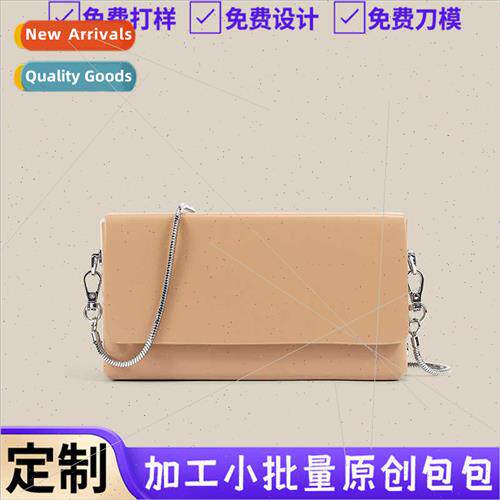 2023 New Premium Compact mple Hundred Texture Small Square B