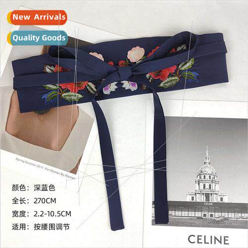 Embroidery straps waistband female wide belt decorative fash