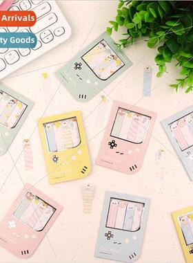 Sticky Notes Cartoon N Sticky Notes Student Memo Message Mem