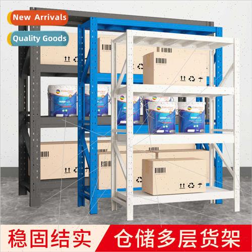 Shelves shelves medium-sized multi-y storage shelves househo