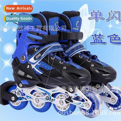 Push button self-adjusting PVC wheels  kids skates roller sk