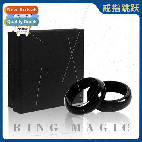 Ring jumping through 2020 new  close-up set magic props chil