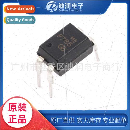 TLP785GB Genuine DIP-4 SOP-4 Package Optocoupler IC TLP785 T