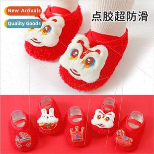 Baby floor shoes indoor fall and winter thickened baby child