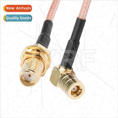 RF coaxial RF cable adapter SMA female to SMB female curved