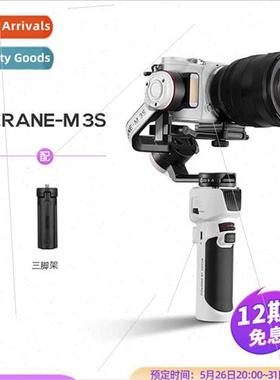 CRANE M3S camera stabilizer microsingle sports camera handhe
