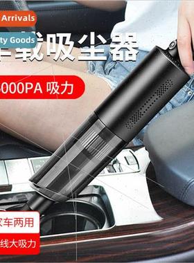 Car vacuum cleaner wireless charging car home car dual-use d
