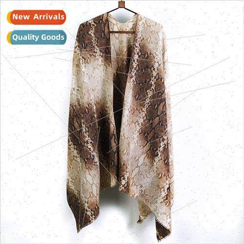 2023 Europe Uned States Uned States new snake pattern imatio