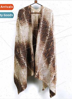 2023 Europe Uned States Uned States new snake pattern imatio