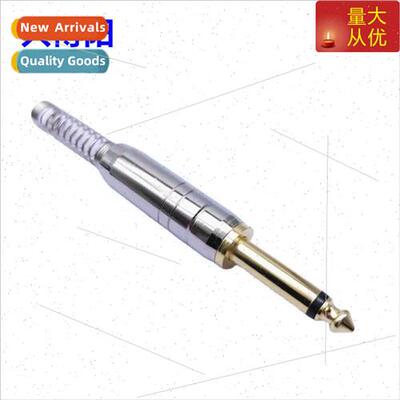 6.5 Plug Gold-plated Head Spring-Tailed Microphone Soldering