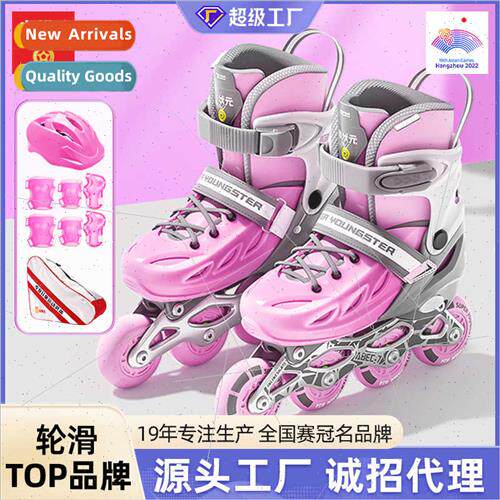 Skates childrens  female 329 full flash professional skating