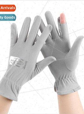 Sunscreen gloves summer women electric car ice silk thin ant