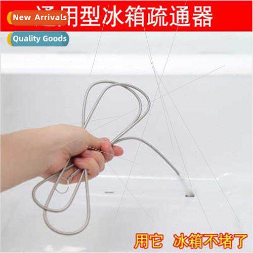 Refrigerator Cleaning Brush Stainless Steel Spring Brush Lon