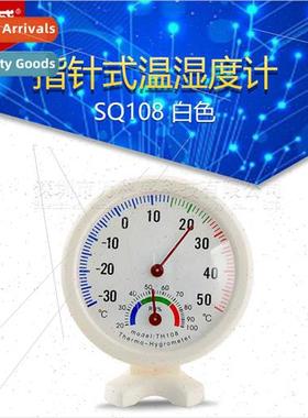 Pointer temperature humidy meter diameter 75MM small tempera