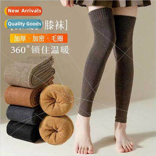 Knee-length socks sets women autumn winter thickened knee so