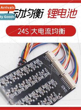 3S4S8S13S17S 20S 24S -ion Battery Pack High Current Active E