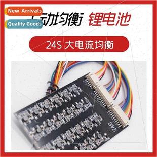 ion Battery Active 20S Current 24S High 3S4S8S13S17S Pack