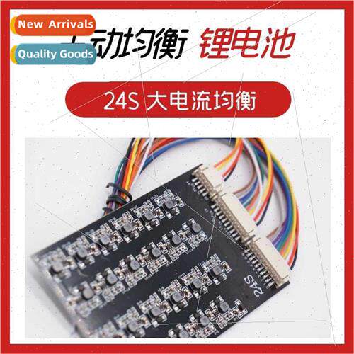 3S4S8S13S17S 20S 24S -ion Battery Pack High Current Active E