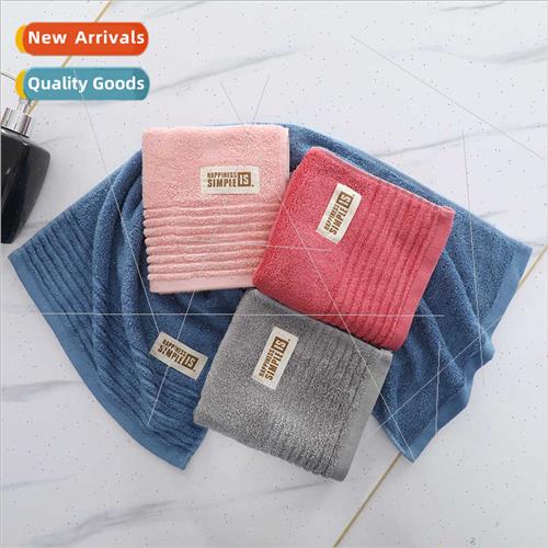 P strip bamboo fiber towel labeling simple absorbent face to