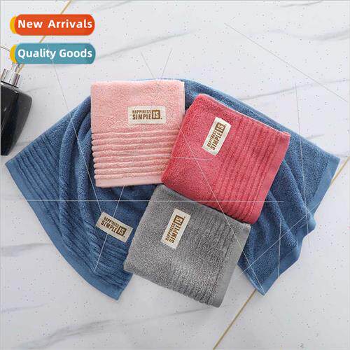 P strip bamboo fiber towel labeling simple absorbent face to