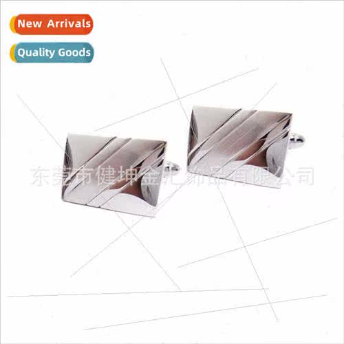 Rectangular Brushed Stripe Cufflinks Brushed Twill Men Cuffl