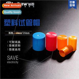 Cap Plastic Test Tube Experimental