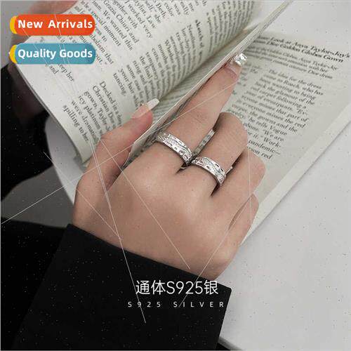 S925 silver river wide ring niche texture Korea ins cold win