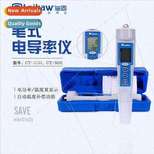 CT-3031 Pen Conductivy Meter Pen Conductivy Meter Kodak Cond